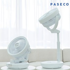 파세코 폴더블 써큘레이터 퓨어 화이트 PCF-MSF1100W, PCF-MSF1100W/B