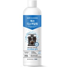 세이프클리닝 네스프레소 머신 에코 디스케일링 석회제거 세척제 500ml