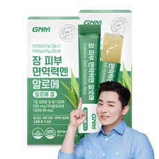 GNM 장 피부 면역력엔 알로에 / 먹는 알로에겔 이뮨 젤리스틱 장건강 피부건강 면역력증진, 300g, 2개