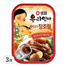 샘표 우리엄마 돼지고기 장조림, 110g, 3개