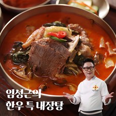 [임성근] 조리기능장 의 한우특내장탕 700g X 5팩, 5개