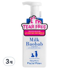 밀크바오밥 베이비 앤 키즈 티어 프리 버블 유아페이셜클렌져 오렌지향, 300ml, 3개