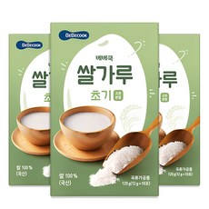 베베쿡 유기농 쌀가루 초기 12g x 10p