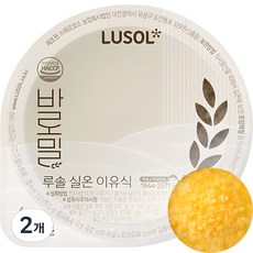 루솔 바로밀 단호박 고구마죽 이유식, 혼합맛(단호박/고구마), 120g, 2개