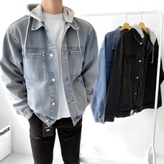 꼰스 시티 후드 탈부착 청자켓