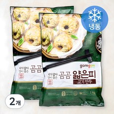 곰곰 얇은피 고기 만두(냉동) 1kg 2개 상품 이미지