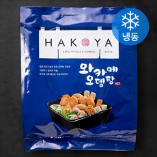 HAKOYA 와카메 오뎅탕 밀키트 (냉동)