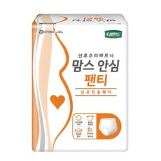 로즈 일자형 성인용 기저귀 산모용패드 100매 100매입 1개 상품 이미지