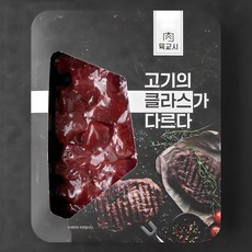 육교시 한우 1등급 국거리용 세절 (냉장), 150g, 1개 150g, 1개