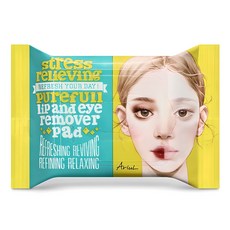 아리얼 스트레스 릴리빙 퓨어풀 립앤아이 리무버 패드 30p, 55g, 1개 55g, 1개