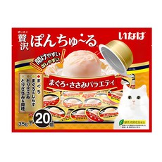 이나바 고양이 간식 챠오 츄르 제이타크 퐁츄르, 혼합맛(참치/닭가슴살), 700g, 1세트
