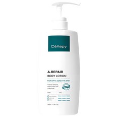 셀라피 에이리페어 바디로션, 340ml, 1개