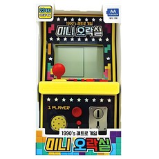 2. 토이세븐 미니 ..