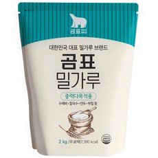 곰표 밀가루 중력 다목적용, 2kg, 1개