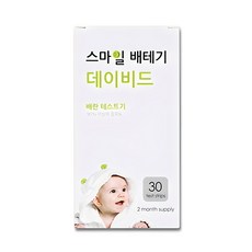 스마일 데이비드 배란테스트기, 30개입, 1개