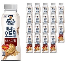 퀘이커 마시는 오트밀 오트&그레인, 50g, 50ml, 20개