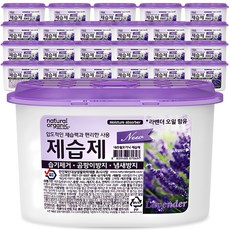 네츄럴오가닉 강력 제습제 라벤더 본품, 280g, 24개