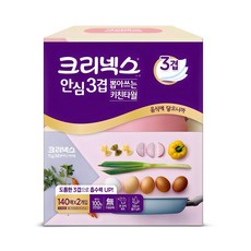 크리넥스 안심 3겹 뽑아쓰는 천연펄프 키친타올, 140개입, 2개