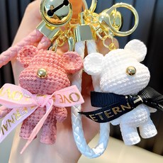 버블리데이 귀여운 니트 곰돌이 키링 2종 세트, 화이트 + 핑크, 1세트