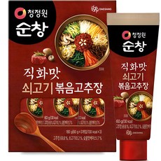 청정원순창 직화맛 쇠고기 볶음고추장, 60g, 3개