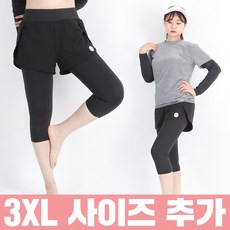 어썸블리 빅사이즈 여자 7부 반바지 워터레깅스