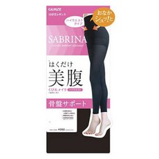 gunze 女款時尚美腹緊身內搭褲