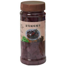 JJ蛋糕烘焙 葡萄椰果, 550g, 1個, 1個裝