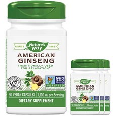 Nature's Way 西洋參膠囊 550mg, 50 件, 4個