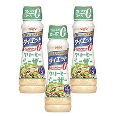 OilliO 濃郁凱薩沙拉醬, 3瓶, 185ml