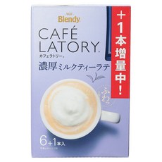 AGF Blendy Blendy濃厚奶茶拿鐵 無糖版, 1個, 6件