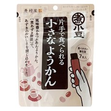 Imuraya 一隻手就能吃的小羊羹 7條入, 1個, 15g