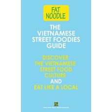 (外文書) The Vietnamese Street Foodies Guide Paperback, Page Addie Press, English