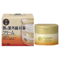 50惠 晨間紫外線防護霜, 1個, 90g