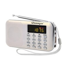 Dennys 插卡收音機喇叭 MS-K218, 白色