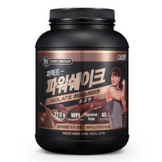 CALOBYE 巧克力風味乳清蛋白粉, 1.89kg, 1罐