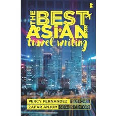 (外文書)The Best Asian Travel Writing 2020 Paperback, Kitaab, English