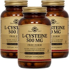 SOLGAR 左旋半胱胺酸素食膠囊 500mg, 90顆, 3罐