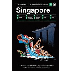 (外文書) The Monocle Travel Guide to Singapore: The Monocle Travel Guide Series Hardcover, Gestalten, English
