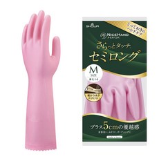 Nice Hand清爽觸感防滑清潔手套, 1個