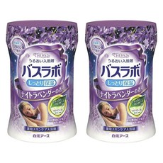 Hakugen Earth 白元 Hers Bath Lab香氛保濕泡澡粉 晚安薰衣草香, 2個, 540g