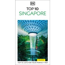 (外文書) DK Eyewitness Top 10 Singapore Paperback, DK Eyewitness Travel, English