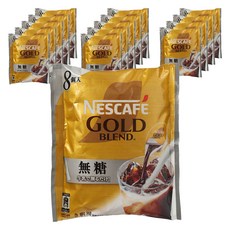 NESCAFE 雀巢咖啡 金牌超濃萃咖啡液球 微甜口味, 15個, 8入, 11g