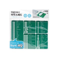 e08f9a8e-2f38-81cc-5302-1d28aefa7f72.jpg