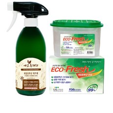 eb1b9bcf-1aa0-de0e-1a87-b452cf8d391d.jpg
