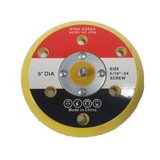 ec71ba64-02cc-ae94-e9bd-ad82adcb8463.jpg