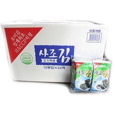 //상품명