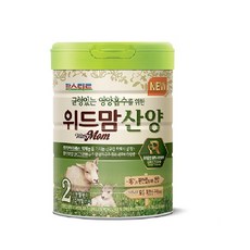 a868ef64-d15f-19c5-071c-40a9240e82d1.jpg