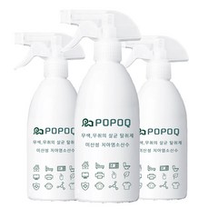 서민클럽 친환경 뿌리는 살균 소독제 무독성 무향 무색 대용량 500ml 멸균 스프레이 차아염소산수, 1개