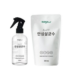진콜에스 살균 99.9% 안심살균수 소독제 분사형 280ml +300ml x2 3종 세트, 1세트