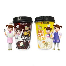d401eb54-3ac3-e863-ab49-71dedefbe3f2.jpg